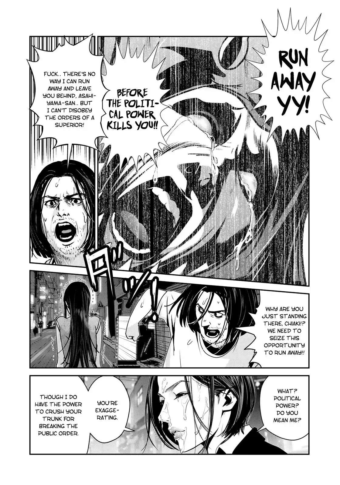 RaW Hero Chapter 12 19